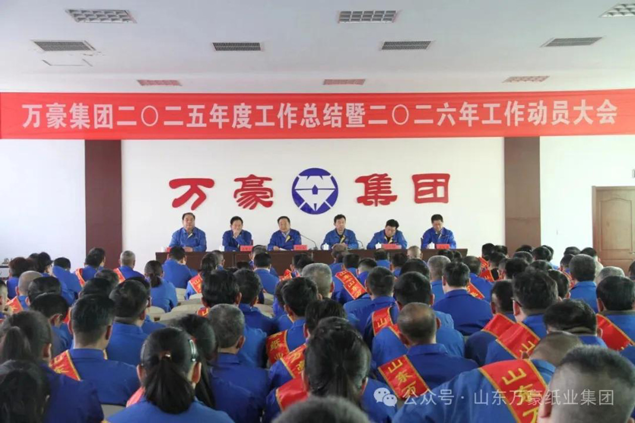 2025年終總結(1).jpg