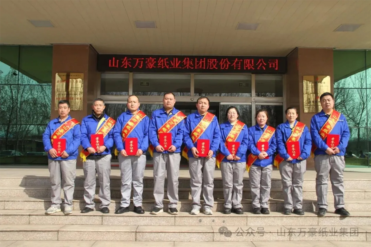 優秀員工1.jpg